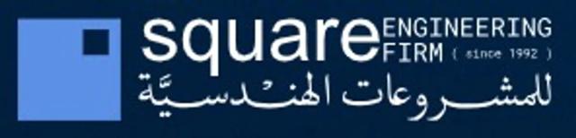 Square Engineering Firm